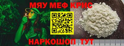 кокаин колумбия Тверь