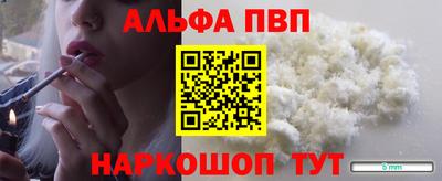 кокаин колумбия Тверь