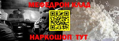 кокаин колумбия Тверь