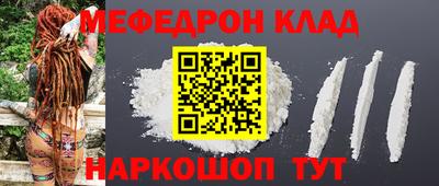 кокаин колумбия Тверь