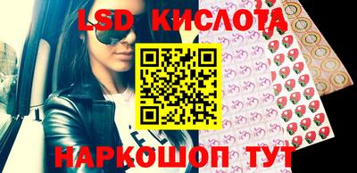 кокаин колумбия Тверь