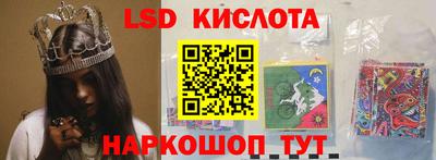 кокаин колумбия Тверь