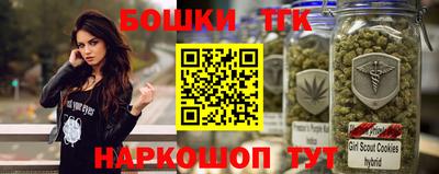 кокаин колумбия Тверь