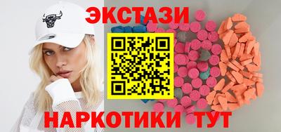 кокаин колумбия Тверь