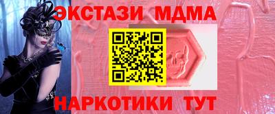 кокаин колумбия Тверь
