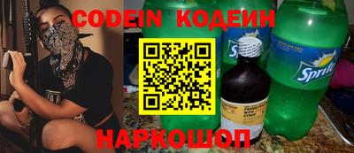 кокаин колумбия Тверь