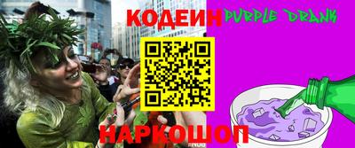 гидра Тара
