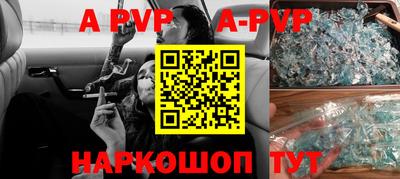 кокаин колумбия Тверь